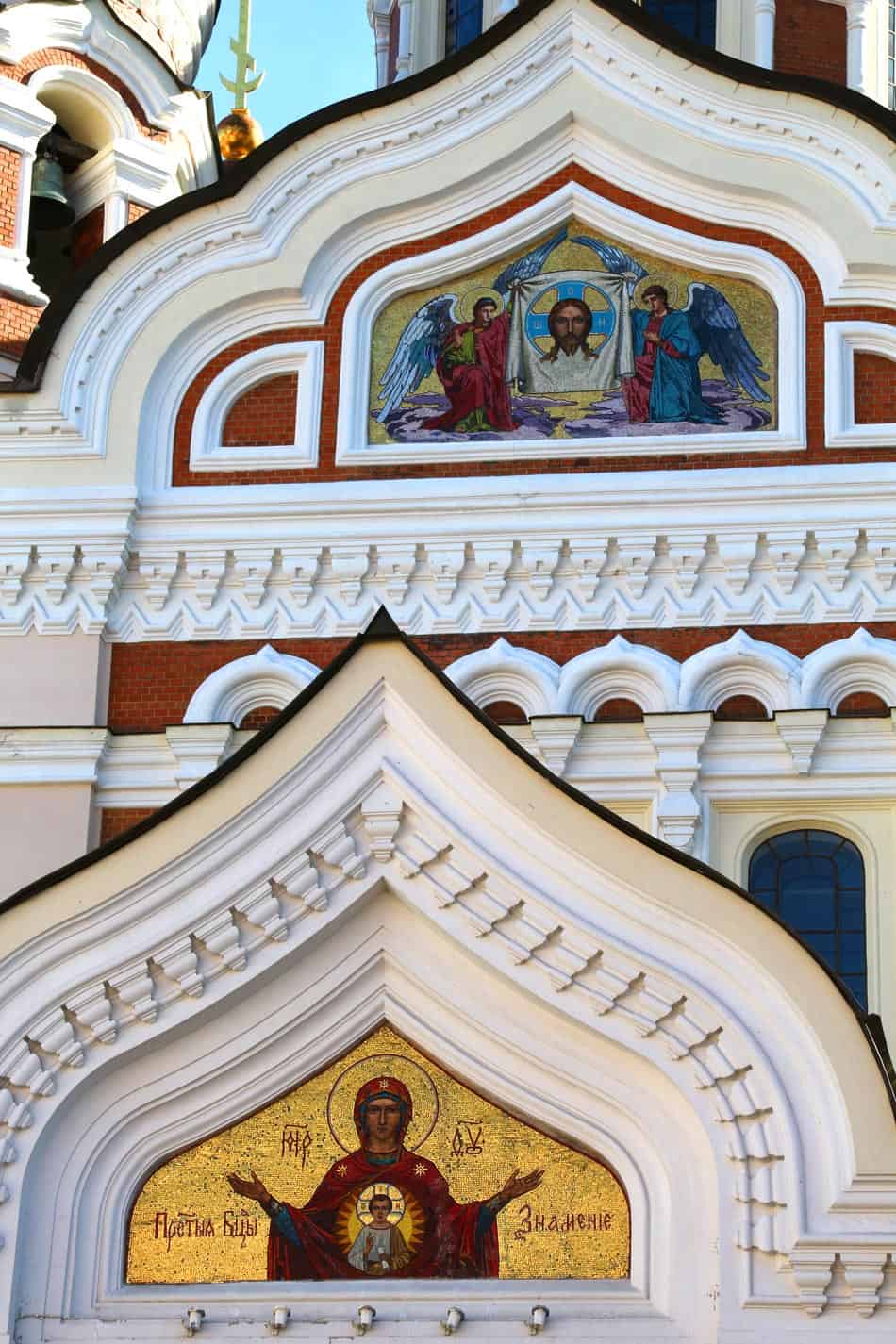 Alexander Nevsky Cathedral close-up