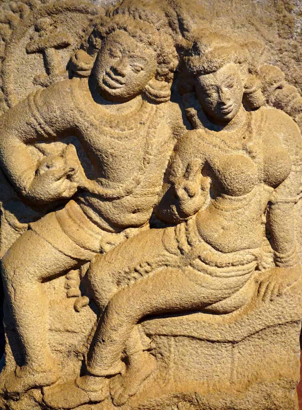 Anuradhapura rock carving