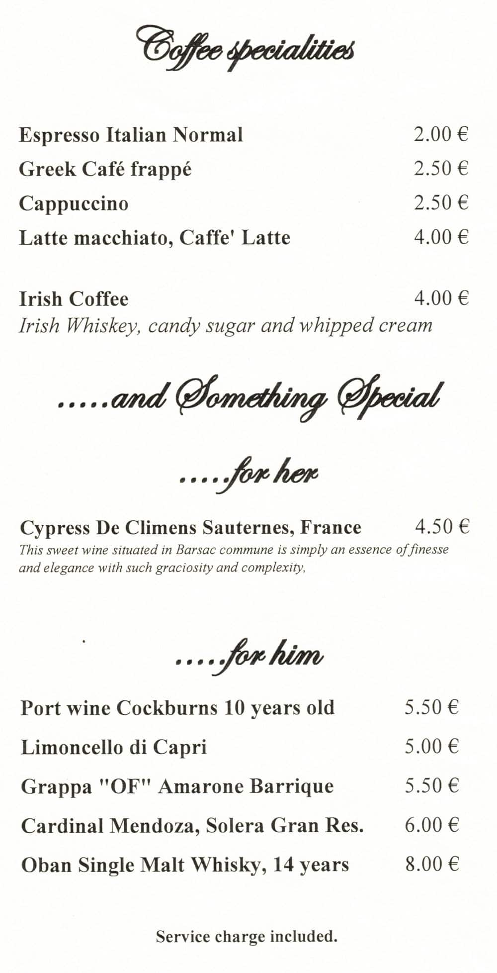 Specialty coffee prices on Star Clippers