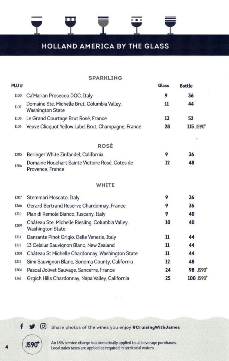 Holland America Wine Packages, Wine List + Prices Sand In My Suitcase