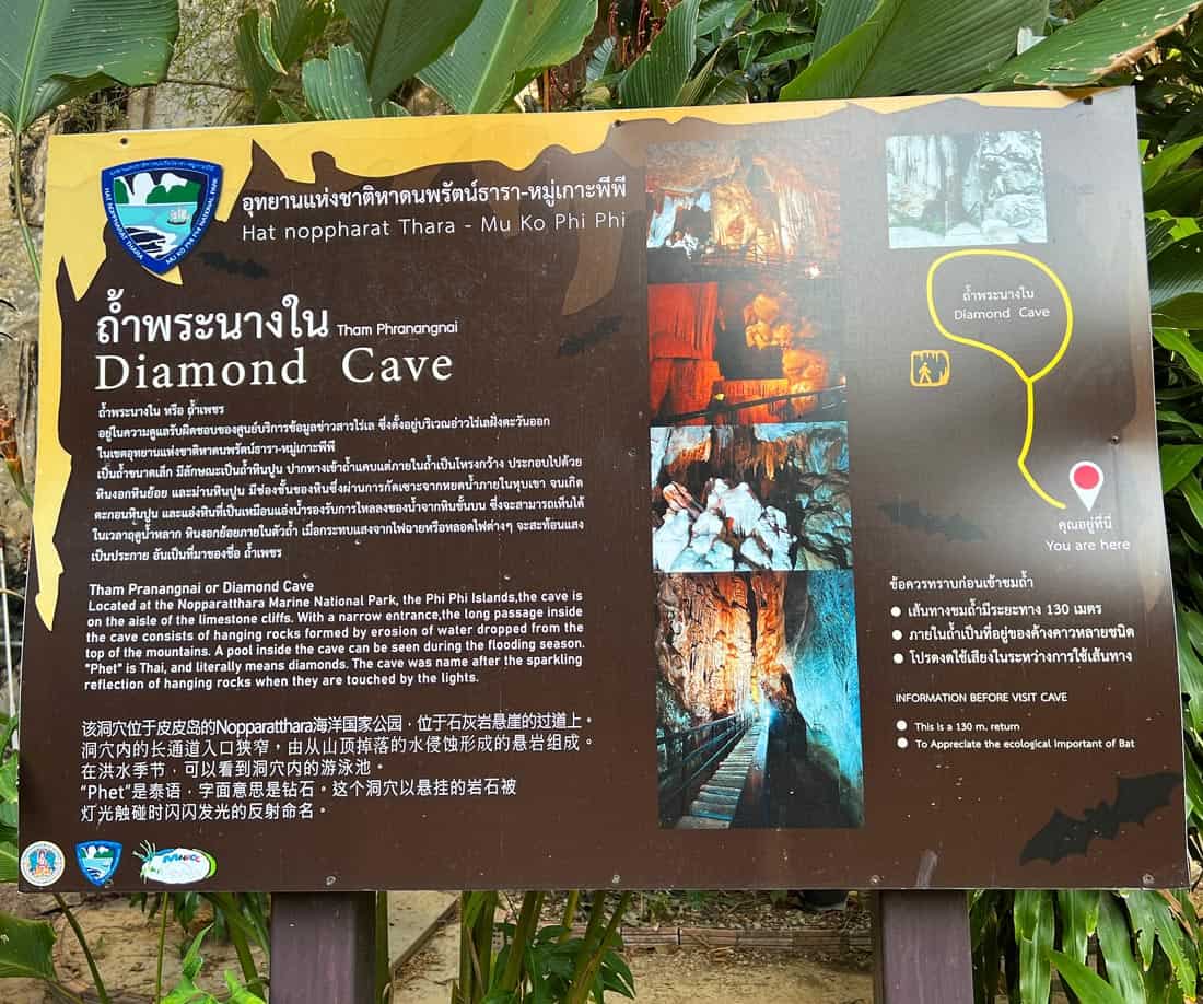 Diamond Cave sign on Railay